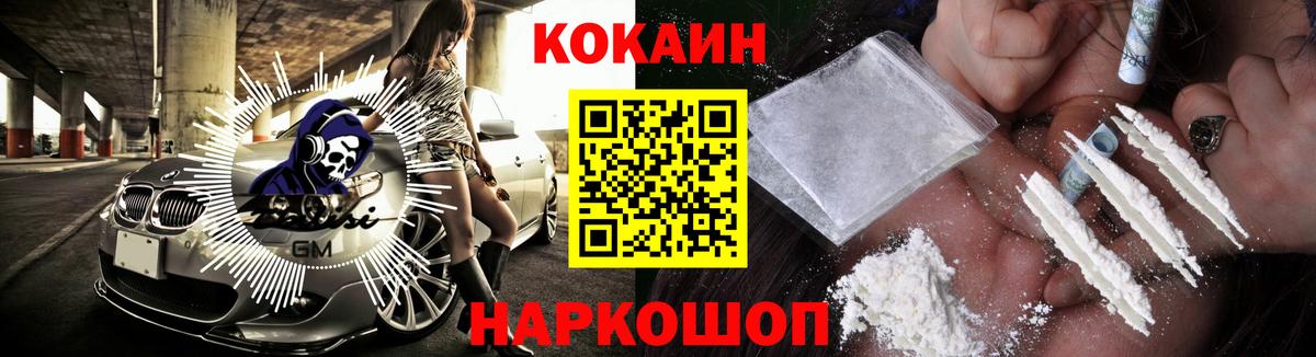 LSD-25 Азнакаево