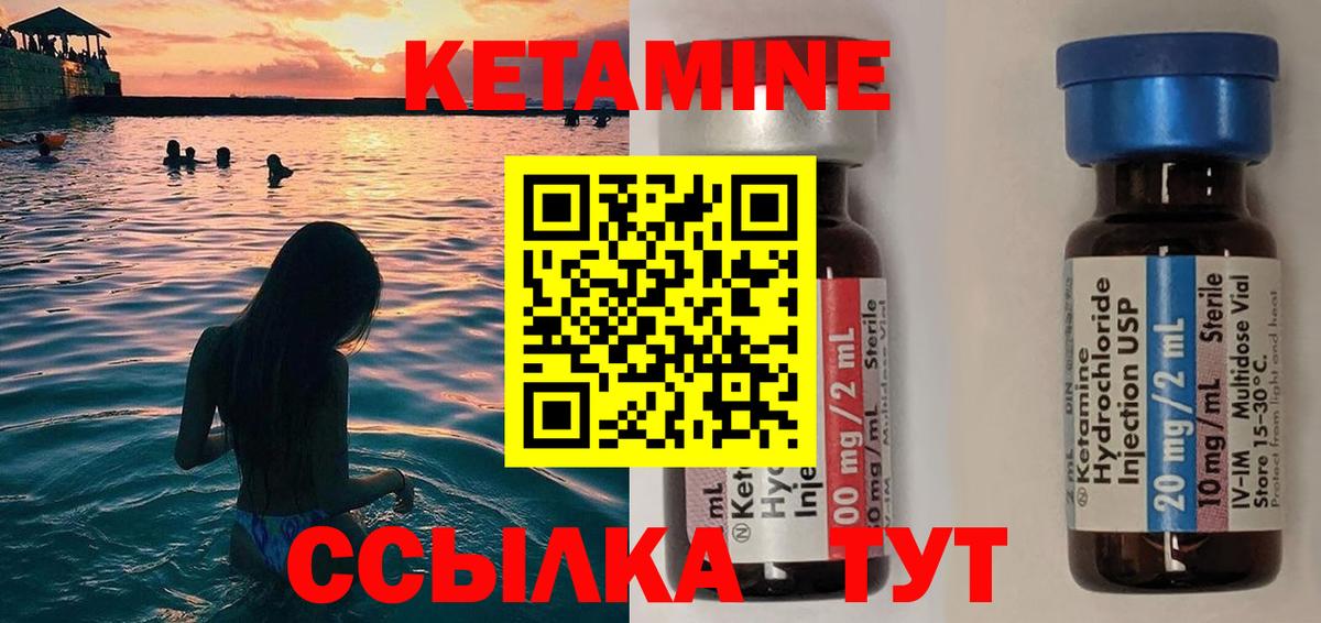 Азнакаево  Гашиш  Каннабис  Вход с VPN  ГАШИШ  МЕФ кристаллы  Cocaine 