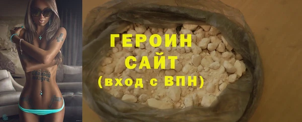 кокс Переславль-Залесский