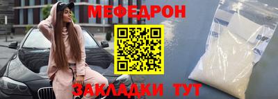 гашиш Ярцево