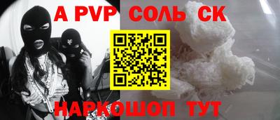ГАЛЛЮЦИНОГЕННЫЕ ГРИБЫ Янаул