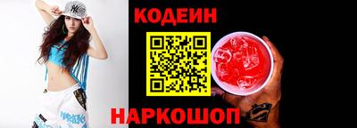 MDMA Premium VHQ Ангарск