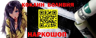 круглые Анапа
