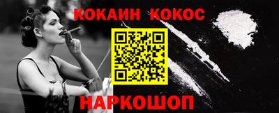 MDMA Premium VHQ Ангарск