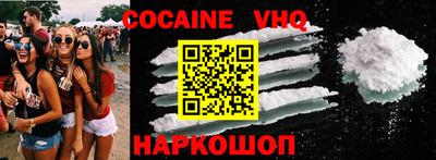 круглые Анапа