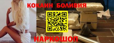 меф VHQ Ярославль