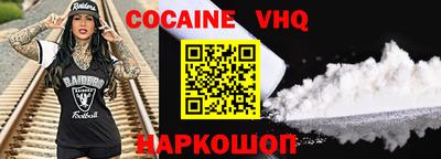 ГАЛЛЮЦИНОГЕННЫЕ ГРИБЫ Янаул