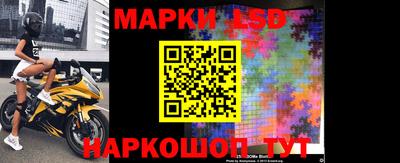 MDMA Premium VHQ Ангарск