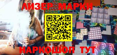 меф VHQ Ярославль