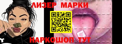 ГАЛЛЮЦИНОГЕННЫЕ ГРИБЫ Янаул