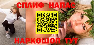MDMA Premium VHQ Ангарск