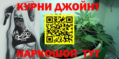 круглые Анапа