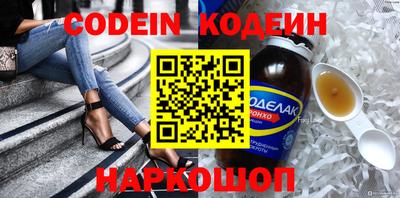 меф VHQ Ярославль