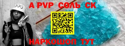 MDMA Premium VHQ Ангарск