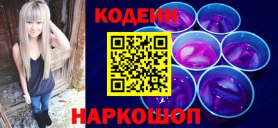 меф VHQ Ярославль