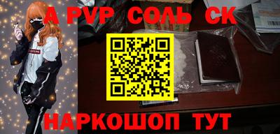 ГАЛЛЮЦИНОГЕННЫЕ ГРИБЫ Янаул