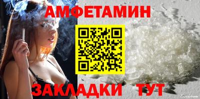 MDMA Premium VHQ Ангарск