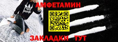 круглые Анапа
