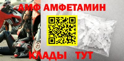 круглые Анапа