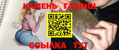меф VHQ Ярославль