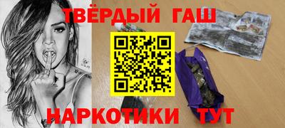 MDMA Premium VHQ Ангарск