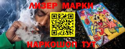гашиш Ярцево
