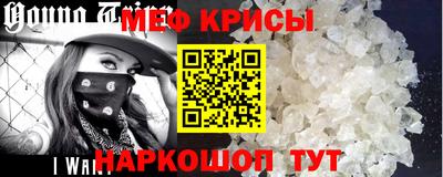 MDMA Premium VHQ Ангарск
