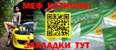 гашиш Ярцево