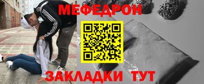 ГАЛЛЮЦИНОГЕННЫЕ ГРИБЫ Янаул